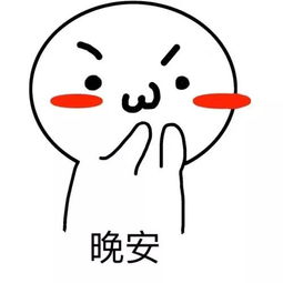 医学生生活的真实写照,是你吗