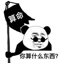 孩子父母注意了按下面方法你也可以培养出许可馨来