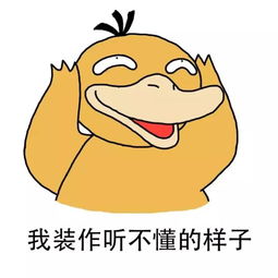 零基础做10款萌化心的蓬蓬球公仔,羊毛毡小白看过来