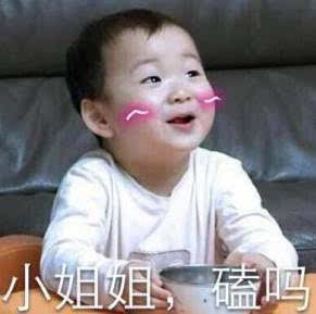 赵丽颖鹿晗王俊凯黄子韬怎么吃掉偶像包袱的