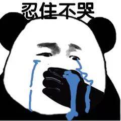 季季9分,全网第一美食主播来了