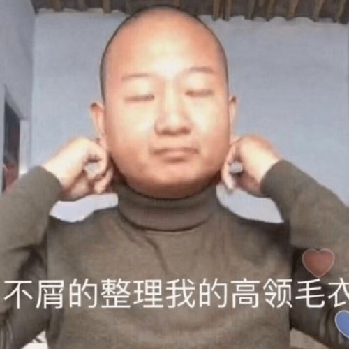 上海名媛算什么,蚌埠名媛强势来袭大家一起并夕夕