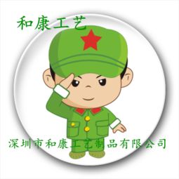 神偷奶爸小黄人可爱金属胸徽制作卡通人物形象徽章定制金属珐琅卡通徽章制作-黄页88网