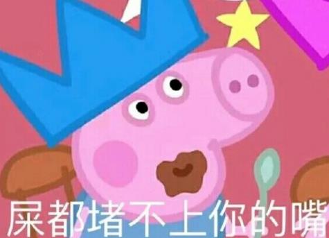 热门资讯网侠手机游戏站