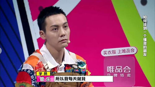 中戏管乐上场,表情包问候李诞,却被吓哭了