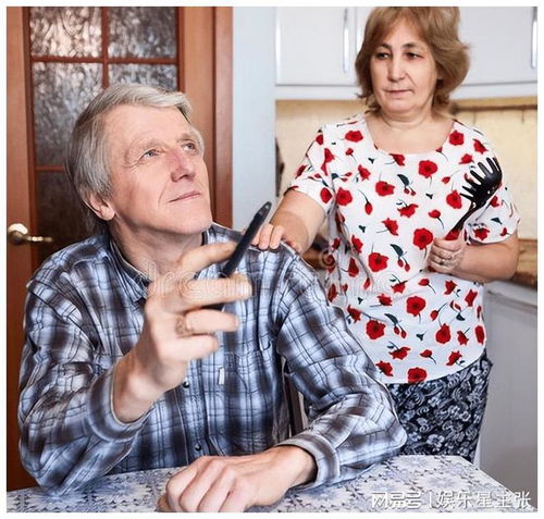 老人再婚半年离婚了,大爷她太过分了,大妈他不是男人