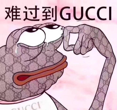 那些年被肖战爱过的证明佩佩终究还是错付了