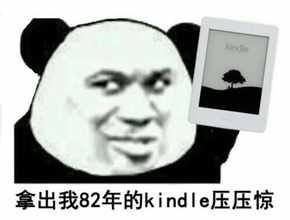 双十一劝退清单请三思