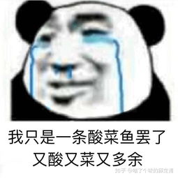 爱因斯坦的智商怎么测出来的网上大部分都说爱因斯坦智商140