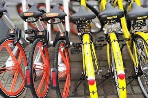 摩拜与ofo针对合并事宜分别进行否定回应