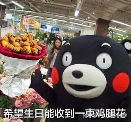 表情包和壁纸对减肥有用吗