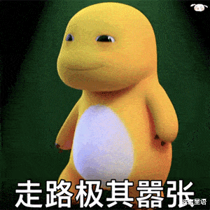 看完了那些针对男生的高考标语,笑着笑着,我就焦虑了