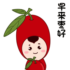 您看,这就是枣乡乐陵的魅力