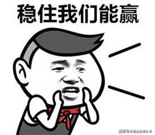 心态崩了不想做考场炮灰可又学不进去