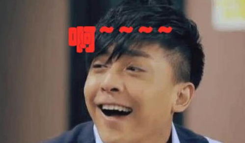爱情公寓张伟在10年前有多潮如今流行的东西,都是他玩剩的