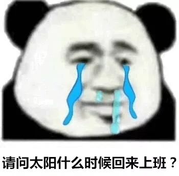 冷冷冷冷,太冷了这些地方下雪啦个旧秒入冬,让你想不到的还在后面...