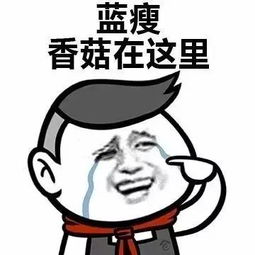 哈佛新生被拒入学都是表情包惹的祸