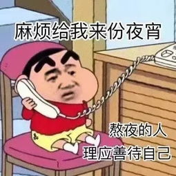 状元黑鸭新店开业免费送送送现在下单买一得三