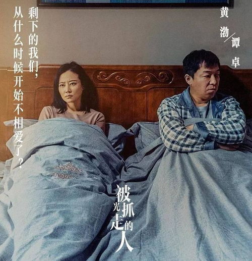 婚姻幸福的秘诀,就这7个字指望谁,就善待谁