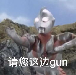 小心,你de表情包正在出卖你