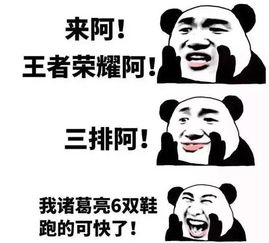 美术生手机里都装了什么app
