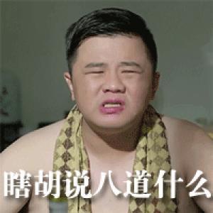 关于大学四六级的那些鬼话,你不要再信了