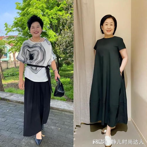 少穿紧身衣,多穿宽松款这才是中年女人的气质秘诀,还显瘦
