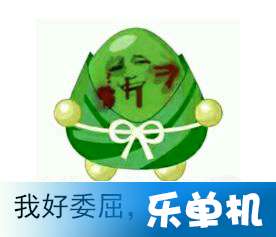 战国志手游激活码怎么获得首测激活码获得方式介绍