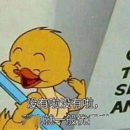 相恋8个月的萝莉女友,居然是猛男可怕