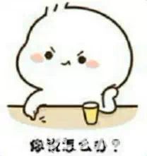 抖音出来交房租在我心里住了这么久表情包套图分享