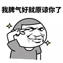 该货车司机随手一扔,扔出了肉疼的代价