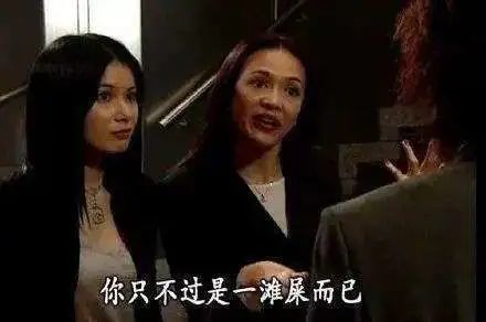 笑吧骚年人类的终极理想都是不劳而获