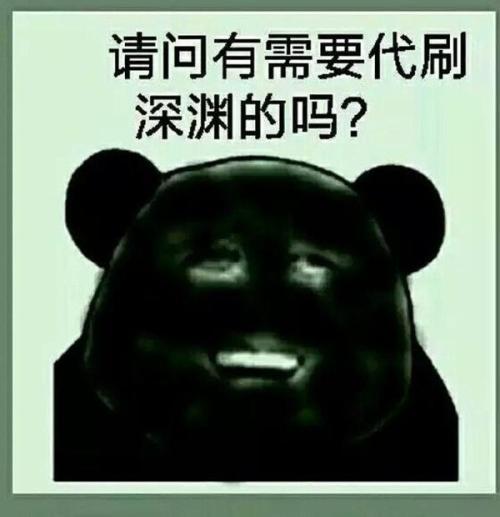 你们有dnf的表情包吗我先来一打