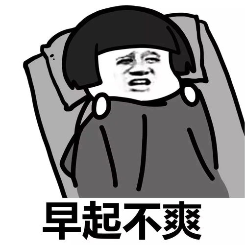 表情丨对这个世界已经绝望了动图打屁股