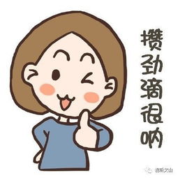 超high,3吨汽油被人拉走了百日零违法终极大奖揭晓