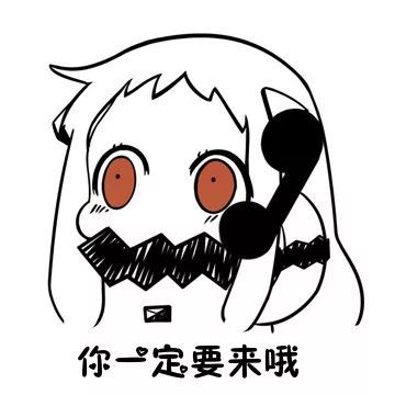 大万里生物与环境学院的这些录取通知书,你pick谁