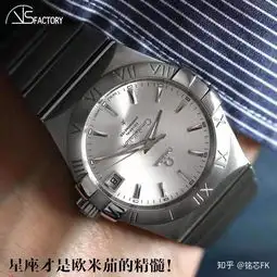头像三十岁左右海马