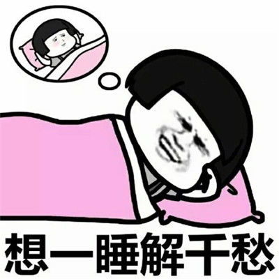 开心一笑大一新生报道,看见宿舍墙上挂着一张名侦探柯南的海报