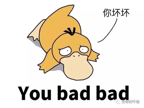 长假带娃浪,得有多少的勇气和爱一带还带俩,脑子得进多少水