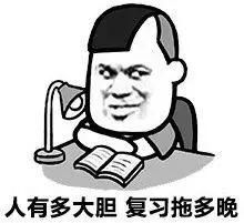 拿走不谢各科医生医学生专用表情包无水印哦