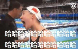 傅园慧秒懂百科以洪荒之力上线,20万胡萝卜已围观