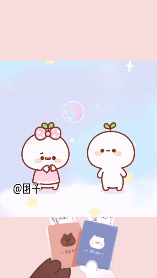 这是不是像极了你家闷骚男友,含羞男友表情包情侣日常套路男朋友艾特男朋友内容过于真实甜蜜