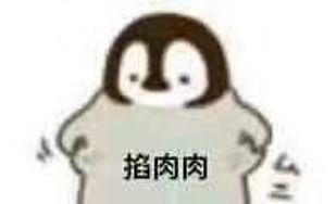 贝壳说电脑平板路由器论上网课的不同感受