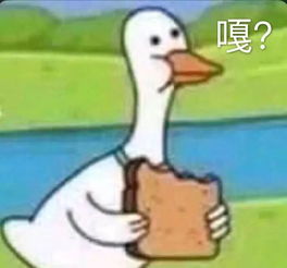 现在我就害怕女朋友喊我拿快递