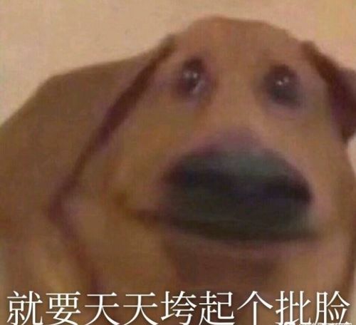 继续嘴硬,买水军打压自媒体的鹰角,遭明日方舟玩家清算罪行