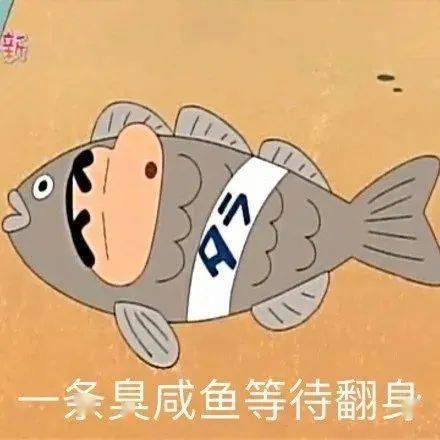 女老师的神仙颜值大赏啊啊啊啊妈妈,我又初恋了