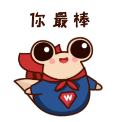 蜗牛超人动态表情包