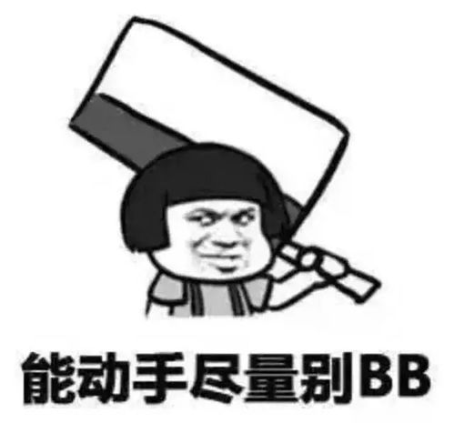 大型史诗级灾难片小学生开学纪实