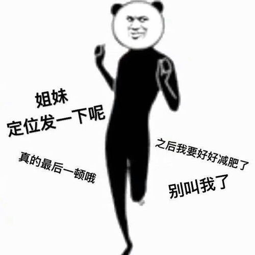 dnf奶萝做错了什么,宁要5000奶妈也不要6000奶萝