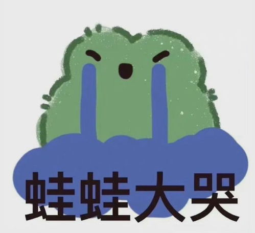 鼻炎成功上岸了我太开心了